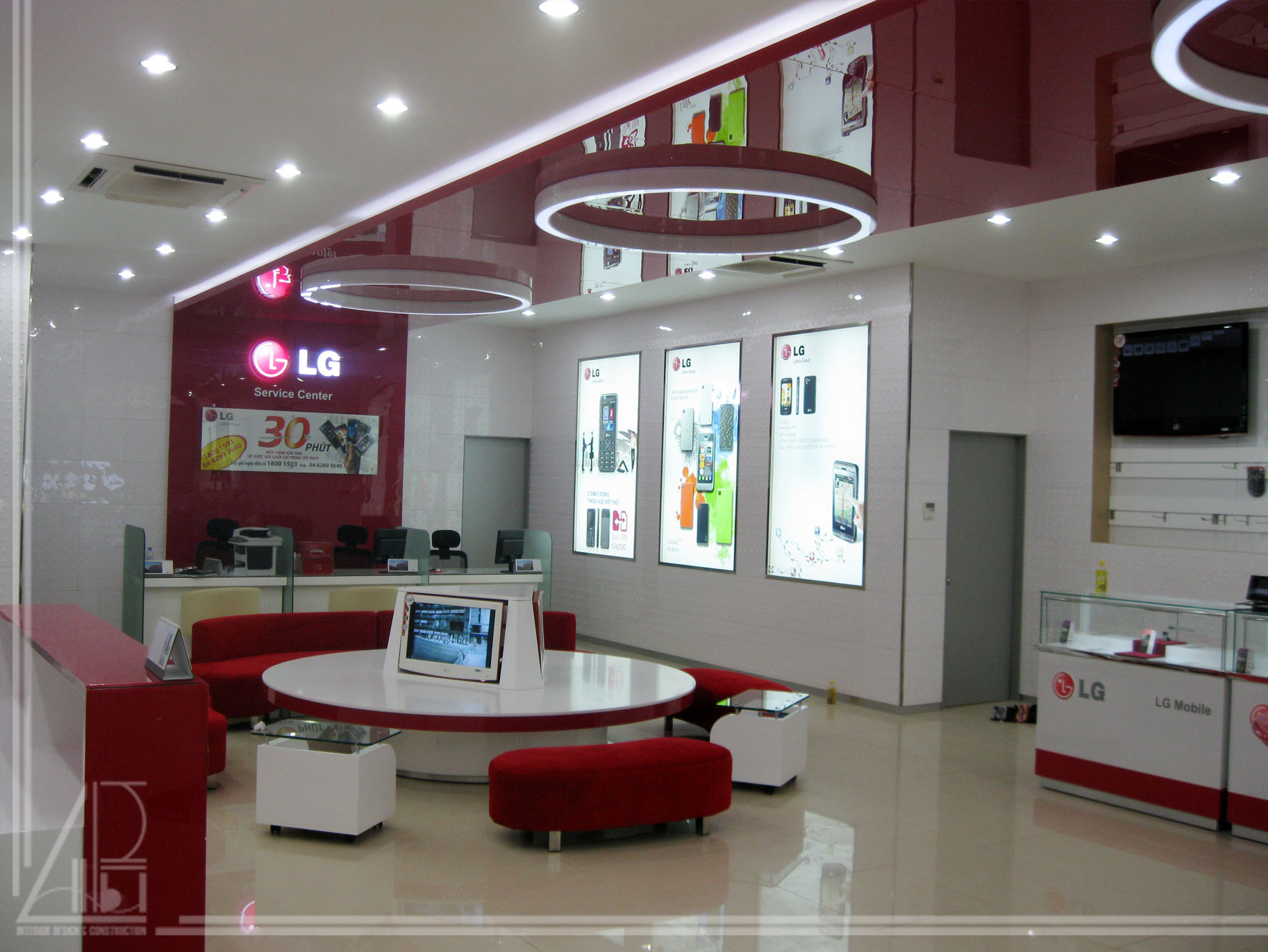 LG TV, Computers, Appliances, Air Conditioners and Mobile Phones